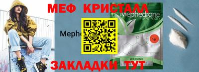 гидра Ликино-Дулёво