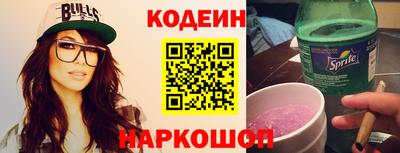 гидра Ликино-Дулёво