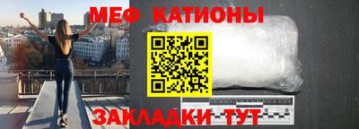 наркотики Лесосибирск