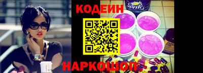 гидра Ликино-Дулёво