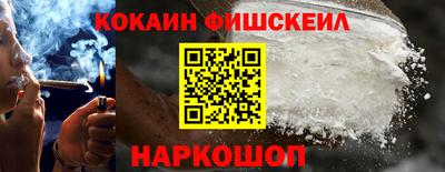 гидра Ликино-Дулёво