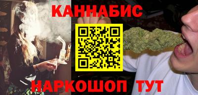 наркотики Лесосибирск