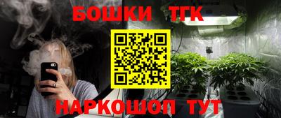 гидра Ликино-Дулёво