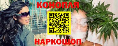 наркотики Лесосибирск