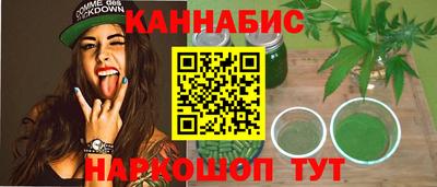 наркотики Лесосибирск