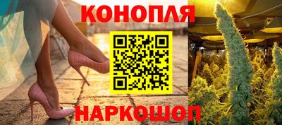 гидра Ликино-Дулёво