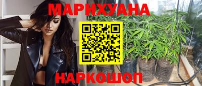 наркотики Лесосибирск