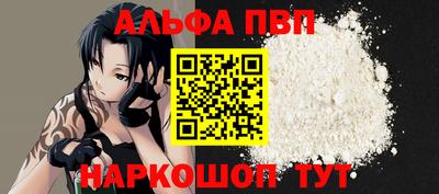 гидра Ликино-Дулёво
