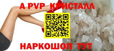наркотики Лесосибирск