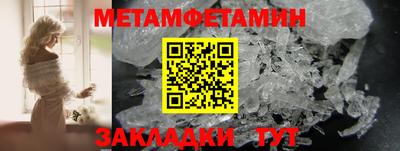 наркотики Лесосибирск