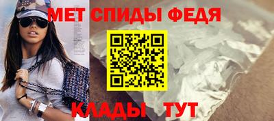 наркотики Лесосибирск