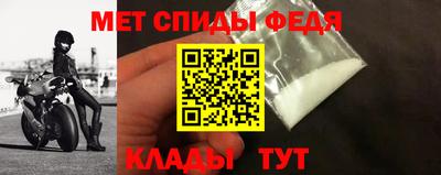 гидра Ликино-Дулёво