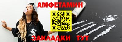гидра Ликино-Дулёво