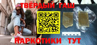 наркотики Лесосибирск
