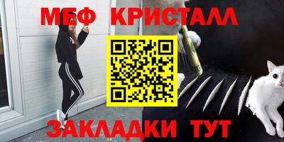гидра Ликино-Дулёво